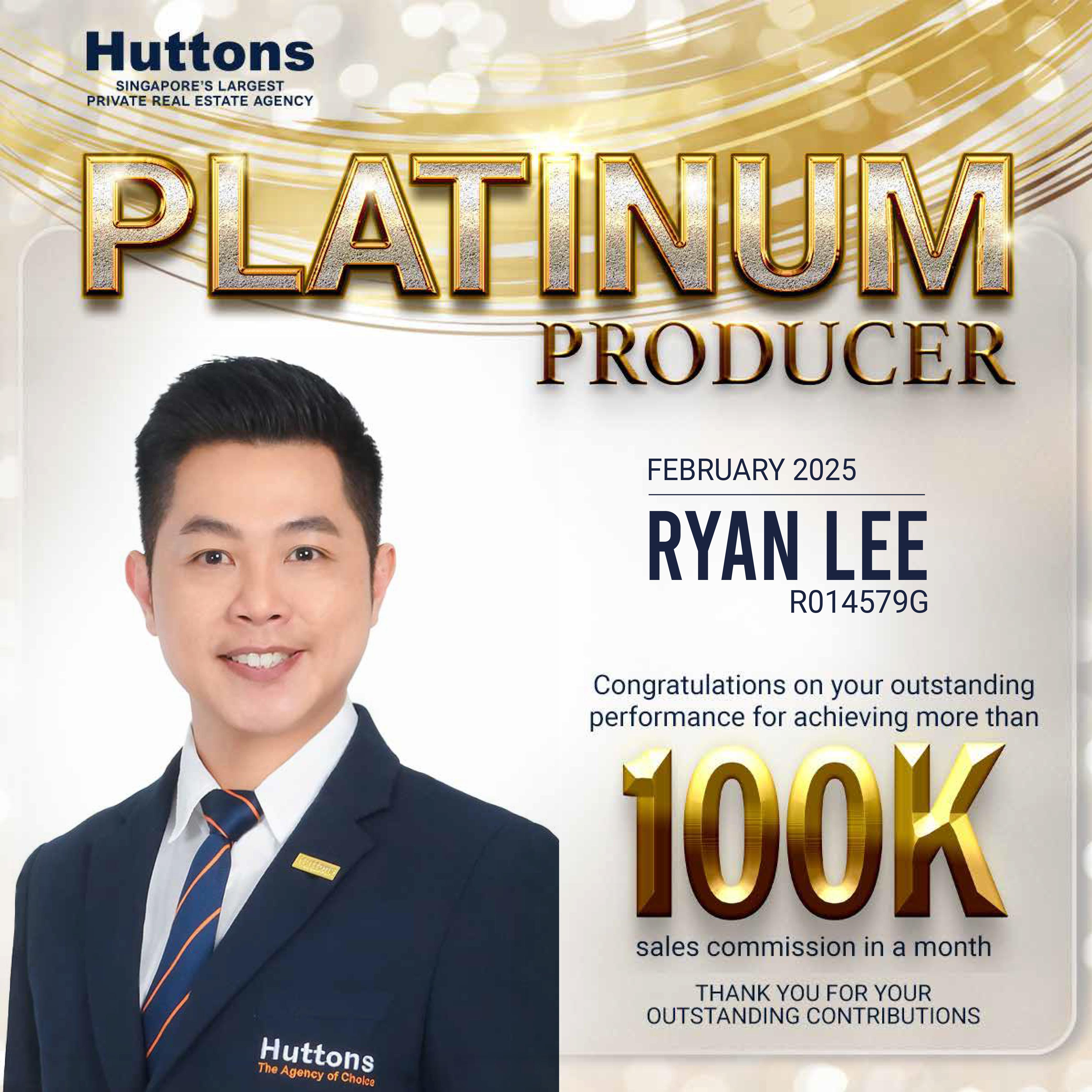 Team Acheievement Image of the Ryan Lee